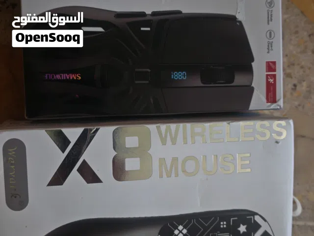السلام عليكم ماوسات 2