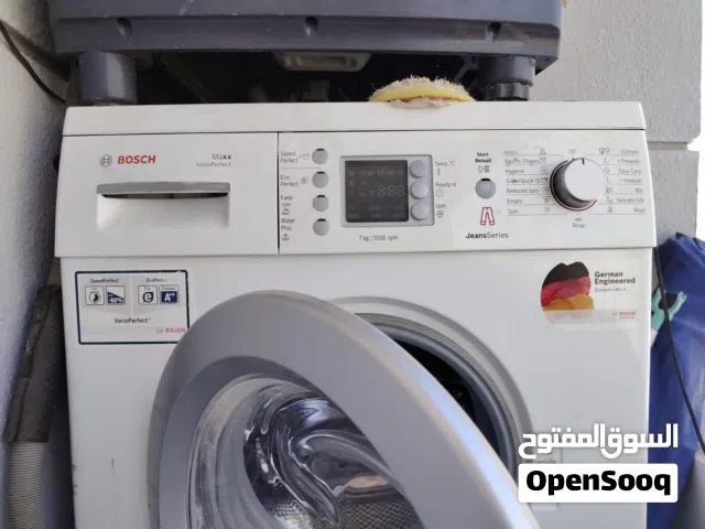 غسالة للبيع
