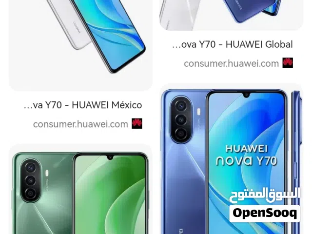 مطلوب شاشه اصليه عن جهاز HUAWEI nova Y70