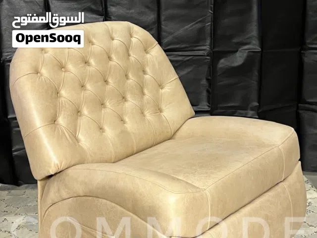 كرسي ليزي بوي / كراسي ريكلاينر / كرسي استرخاء / كرسي مساچ / كرسي كبار السن lazy boy chair