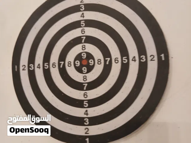 لوحة اسهم+سهمين
