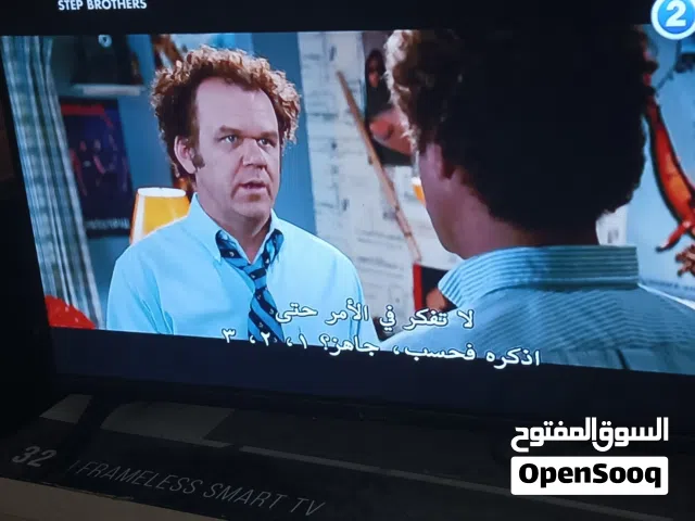 +freezer geepas + tv 32 smart+ ps3 مهكر