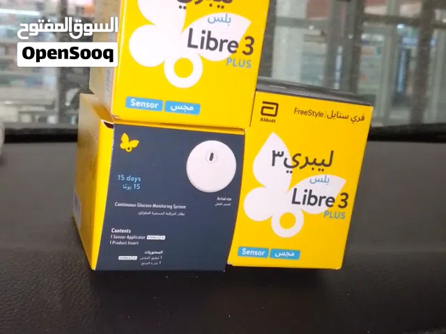 سنسر فري ستايل ليبري 3