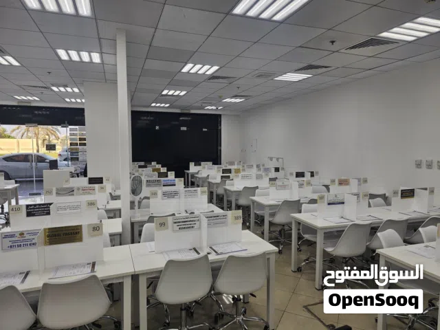 مكتب في مساحة مشتركة مع عقد إيجاري مصدق ولمده سنه كامله