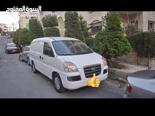 باص هونداي ستاركس للضمان