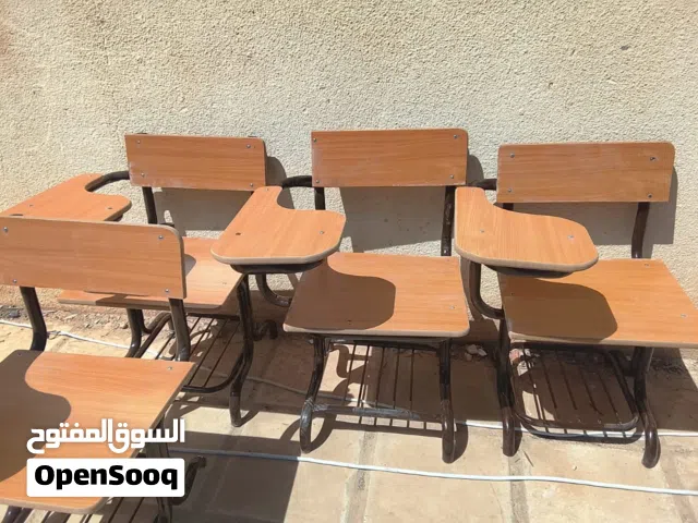 عدة متنوعة