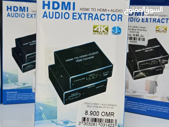 HDMI To HDMI + Audio Extractor EW01138