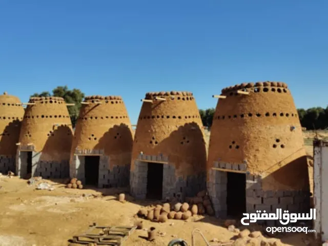 جميع انحاء ليبيا