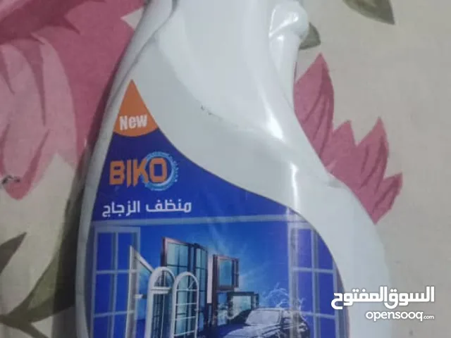 بشرى سارة للتجار وشركات النظافة والصيانة  منتجات نظافة بجودة عالية وأسعار توزيع ما بتتفوت