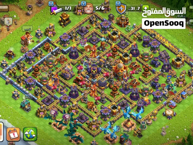 Clash of Clans Accounts and Characters for Sale in Muscat