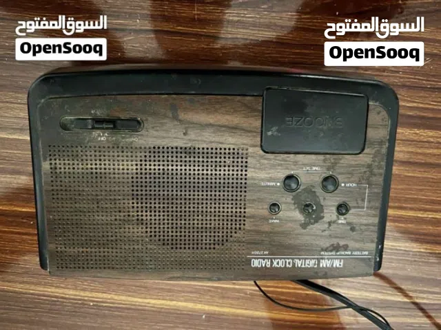 جهاز راديو/منبّه من شركة Emerson