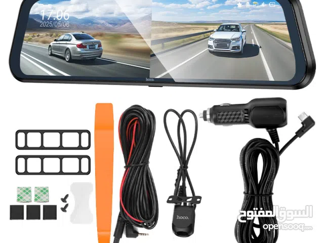 كاميرا سيارة أمامية وخلفية