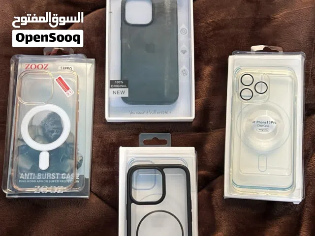 اربع كفرات ايفون 13 pro كلهم على 8 دنانير