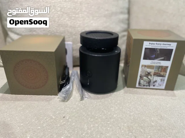 عرض مبخره حصريا