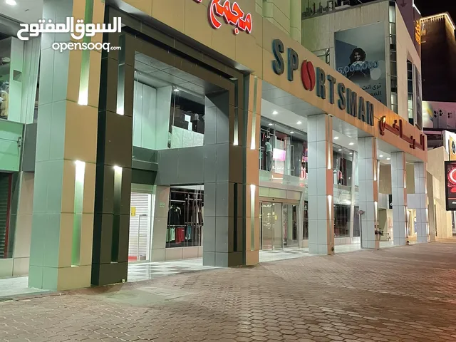 لبيع او لضمان مجمع شاهه موقع ممتازة شارع سالم حمد المبارك محل مساحة