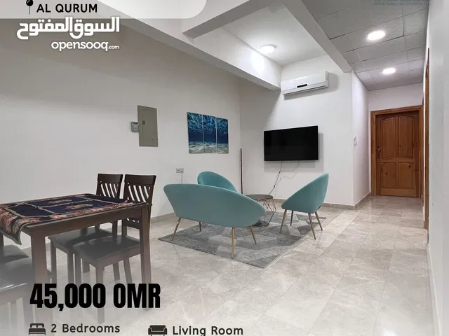 97 m2 2 Bedrooms Apartments for Sale in Muscat Qurm