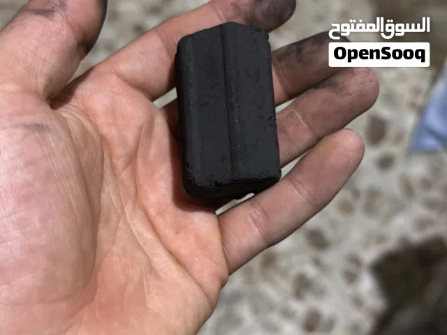 فحم ناركيله الاصيل