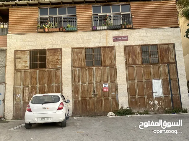 للبيع 3 محلات مفتوحين على بعض مشطبين مع سدة في موقع مميز و حيوي في شارع المأمون بسعر مغري جدا
