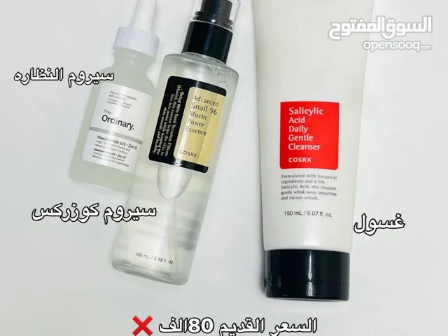 عسل العروسه