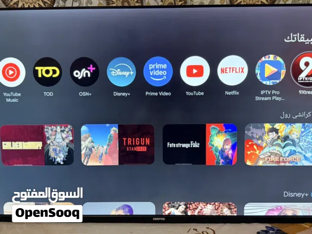 شاشة جيباس ذكية Geepas 4K Smart TV (بحالة ممتازة) قابل لتفاوض