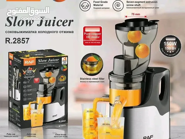 Juicers for sale in Irbid