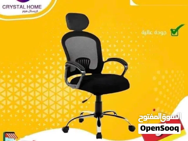 كراسي مكتب طبية تمتاز بالجودة والراحة