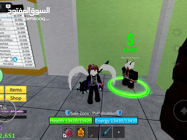 Roblox Accounts and Characters for Sale in Basra