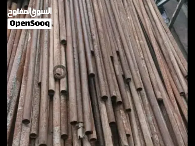 مٌطِلُوَبّ.مٌوَاصّيَرَ.مٌسِتْْعمٌلُ