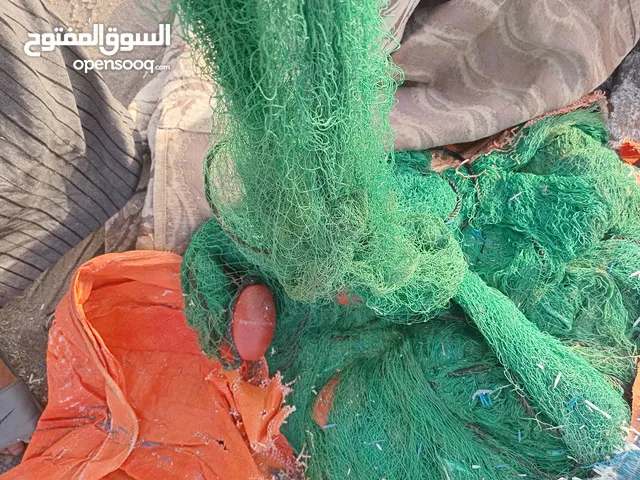 لياخ صيمه للبيع