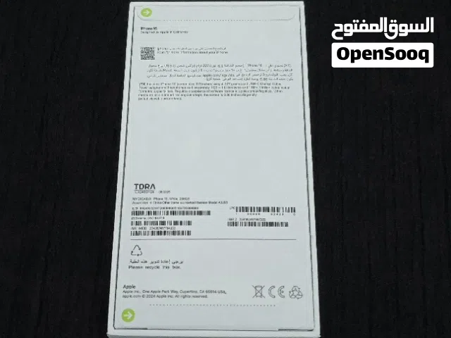 NEW, Sealed iPhone 16 256gb.