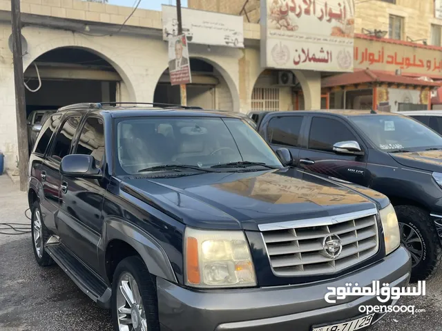 Used Cadillac Escalade in Mafraq