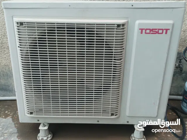 Tosot 2 - 2.4 Ton AC in Baghdad