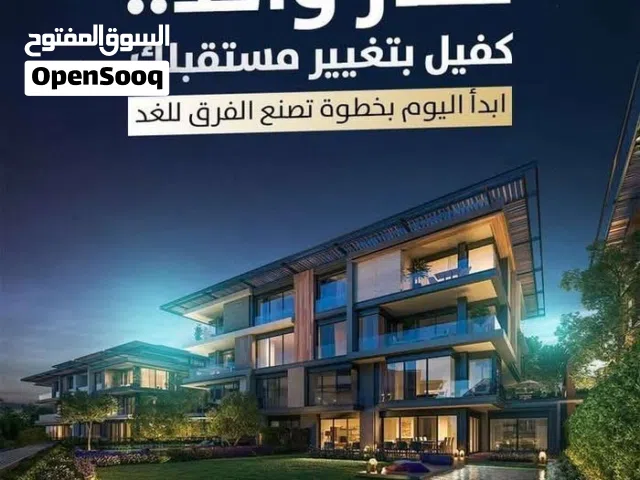 شقة مكتبية خدمية للايجار .. في حي اندلس