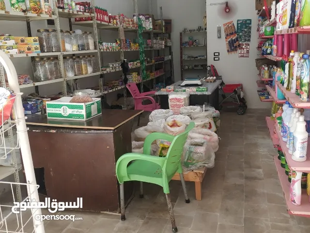 محل تجاري نضيف