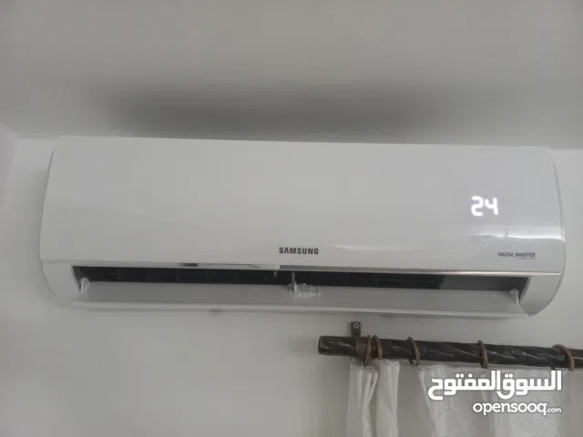 مكيف سامسونج طن واحد بحال الوكالة غاز R32 استعمال 8 شهور فقط كفالته معه للبيع للجادين