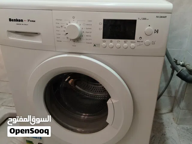 غسالة نوع بينكون benkon نضيفة و شغالة للبيع بسعر مغري