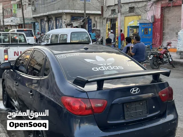 جناح خلفي للبيع با 15 الف