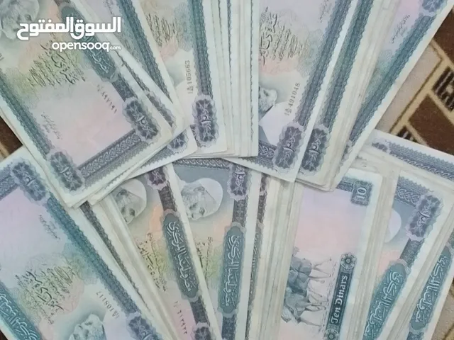 1000 بي2300
