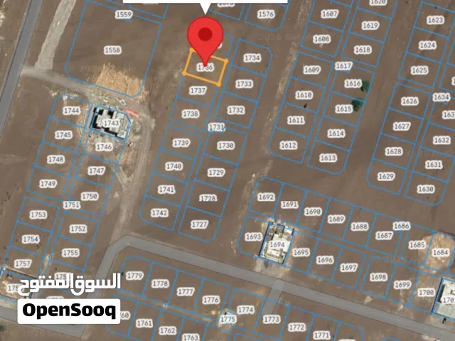 Residential Land for Sale in Muscat Quriyat