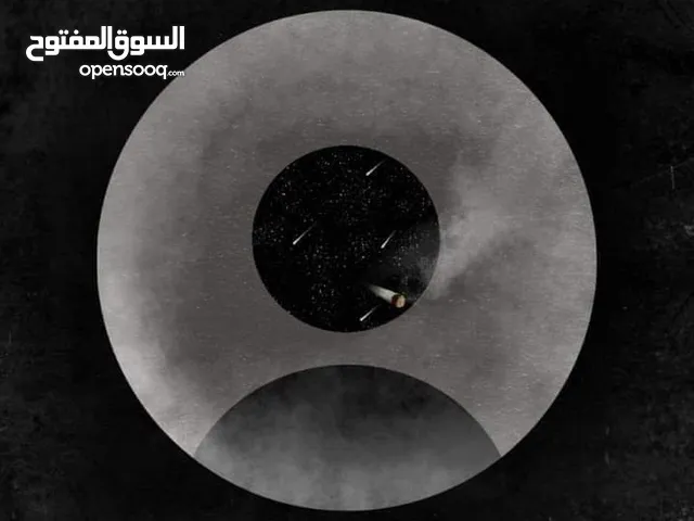 سليم عمر