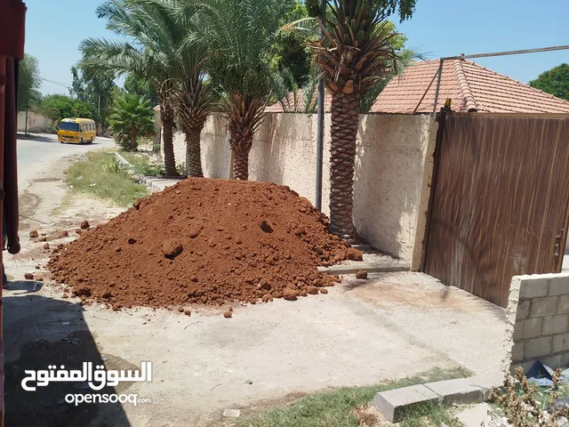 تراب احمر نخب ولا غلطه