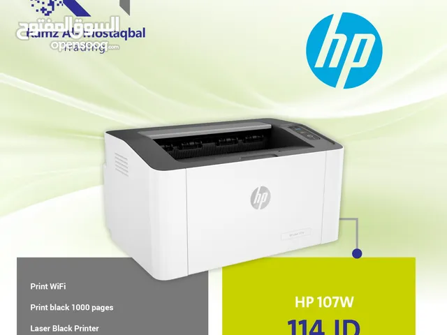 Hp 107w printer