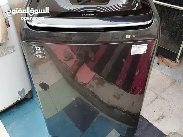 Good condition good working