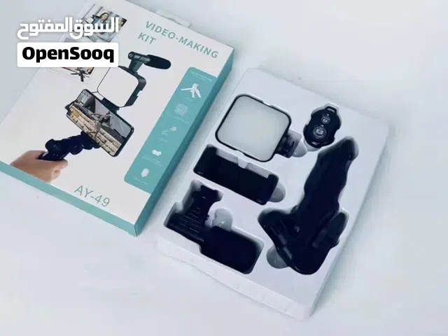 أداة تصوير مع مايك وفلاش بسعر 10 الف بس ومتوفر توصيل لجميع محافظات العراق ب5 للطلب مراسله خاص