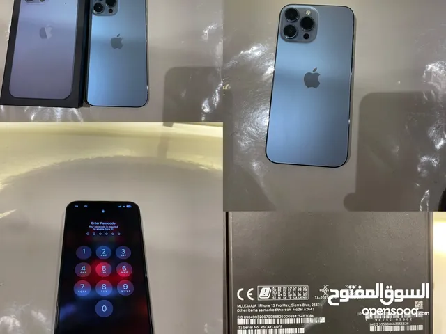 للبيغ ايفو13برو ماكس 256