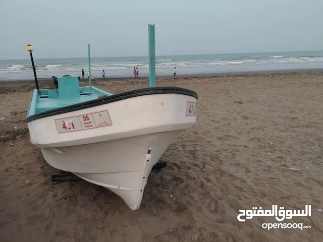 قارب ياباني 25 قدم