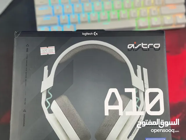  Headsets for Sale in Northern Governorate