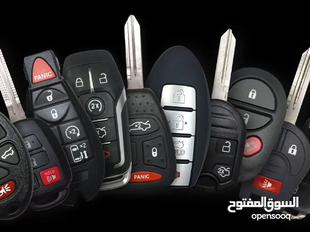 برمجة ريموتات سياره بدون كمبيوتر خلال 5 دقيقة بإذن الله
