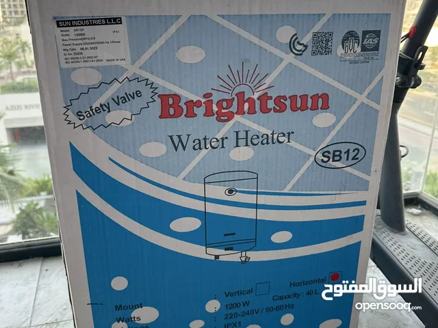 Brightsun electric heater water 40L horizontal new perfect condition i bought it and I never used
