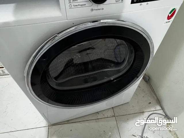 نشافة من شركة بيكو جديد